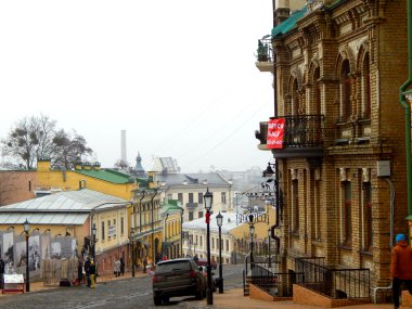 kyiv, Ukrayna kökenli andriyivskyy