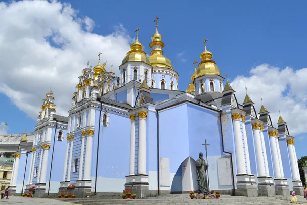 Monastero di San Michele con cupola d'oro a Kiev, Ucraina — Foto Stock