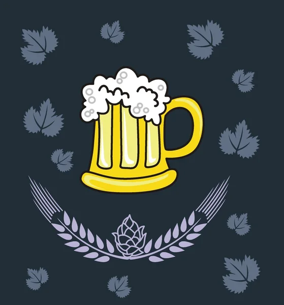 ビールのマグカップ デザイン — ストックベクタ