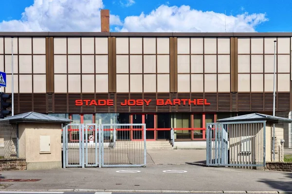 Ehemaliges Fußballstadion Benannt Nach Der Berühmten Olympionikin Josy Barthel Luxemburg — Stockfoto