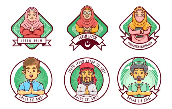 Набір Значків Логотипу Ісламського Мемуара — стоковий вектор