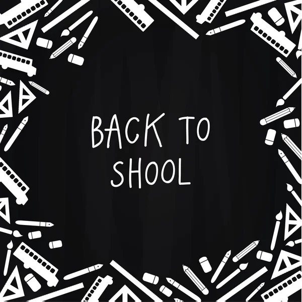 Vector back to school decorative background. Banner composed of — Stock Vector