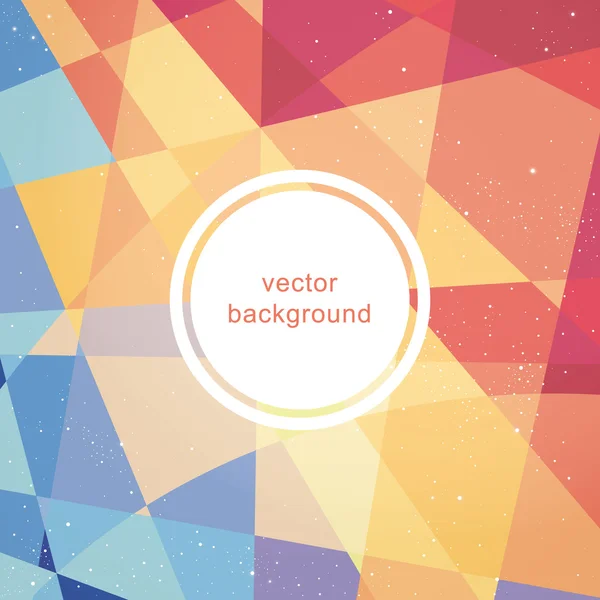 Pack de patrones vectoriales decorativos . — Vector de stock