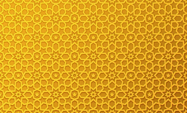 Goldener Hintergrund Mit Muster Islamischen Ornamentvektorstil Ramadan Runde Musterelemente Persischer — Stockvektor