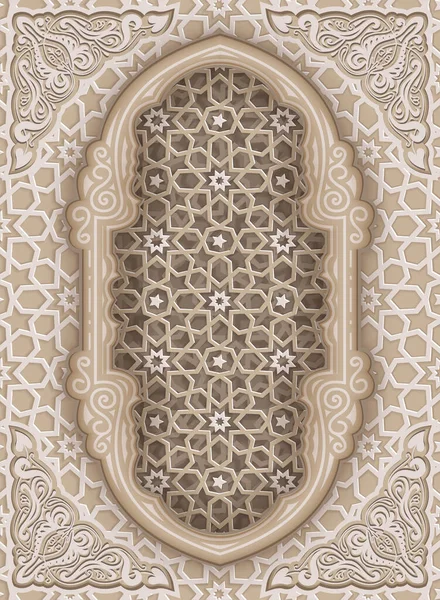ラマダーンのためのアラビア書道デザイン イスラム東洋のパターンの背景を持つ豪華な3D背景 — ストックベクタ