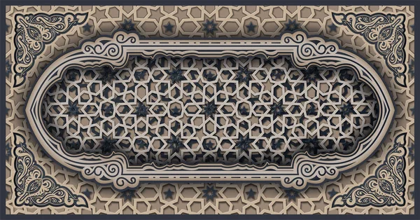 Luxury Background Arabic Calligraphy Design Ramadan Islamic Oriental Pattern Background — Stock Vector