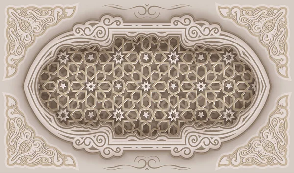 Luxuriöser Hintergrund Mit Arabischem Kalligrafie Design Für Den Ramadan Islamisch — Stockvektor