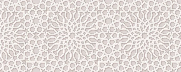 Hintergrund Mit Muster Islamischen Ornamentvektorstil Ramadan Runde Musterelemente Persischer Motivstil — Stockvektor
