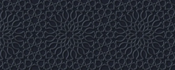 Dunkler Hintergrund Mit Muster Islamischen Ornamentvektorstil Ramadan Runde Musterelemente Persischer — Stockvektor