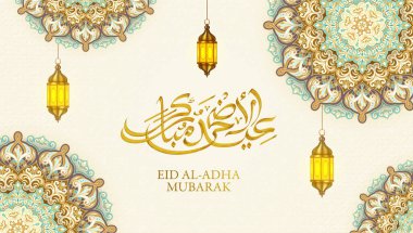 Fenerler ve çiçek tasarımlarıyla el-Adha Mübarek Kaligrafi