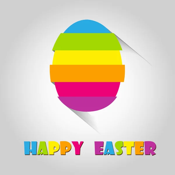 復活祭の卵とフォントの幸せなイースター カードのイラスト レトロ ビンテージ — ストックベクタ