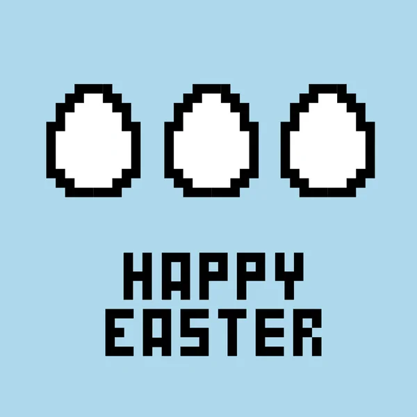 Bonne carte de Pâques. — Image vectorielle