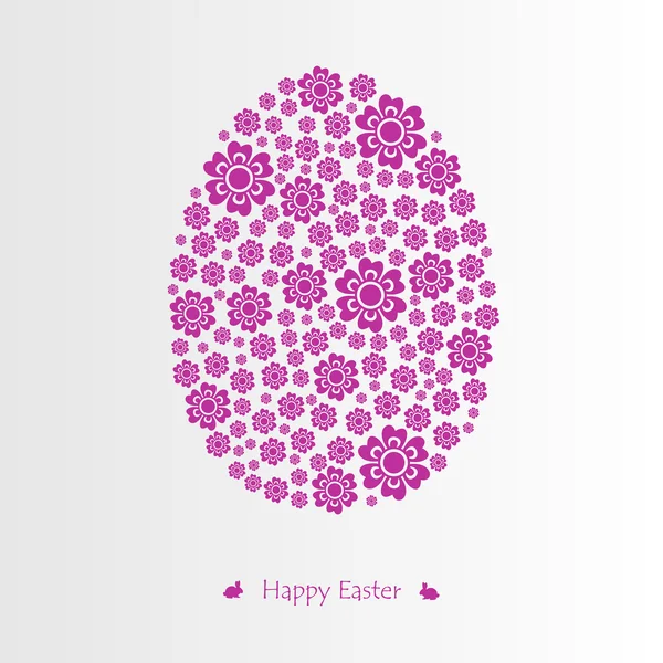 Floral easter egg. Vector. Illustration. — Stock Vector