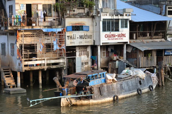 Vietnam — Stock Photo, Image