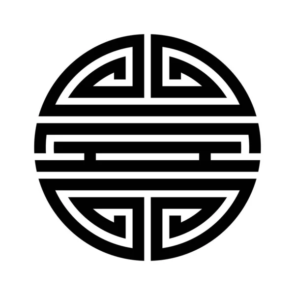 白の背景に長寿の中国のシンボル 黒い長寿のシンボル ベクターイラスト — ストックベクタ