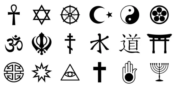 Religious Symbols Set Miscellaneous Religious Icons White Background Black Religious — Stock Vector