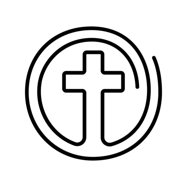 Икона Христианского Креста Религиозный Логотип Икона Христианского Креста Кругу Векторная — стоковый вектор