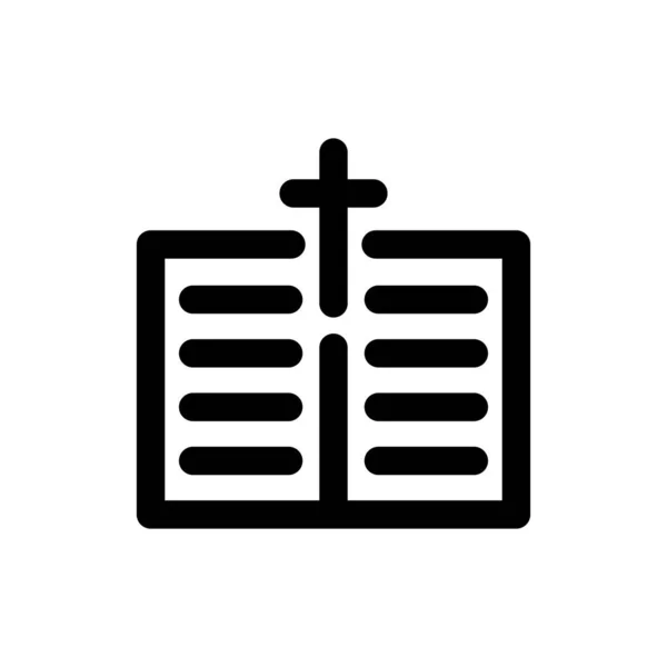 Λογότυπο Εκκλησίας Της Βίβλου Θρησκευτική Εικόνα Χριστιανικό Σύμβολο Εικονογράφηση Διανύσματος — Διανυσματικό Αρχείο