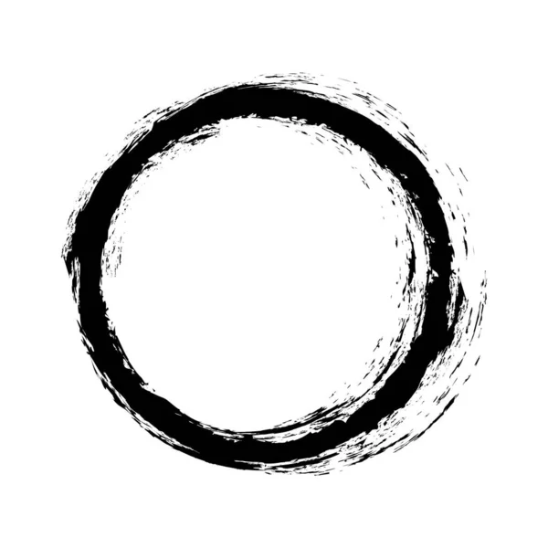 Cadre Grunge Rond Abstrait Cercle Grunge Illustration Vectorielle Aquarelle Cercle — Image vectorielle