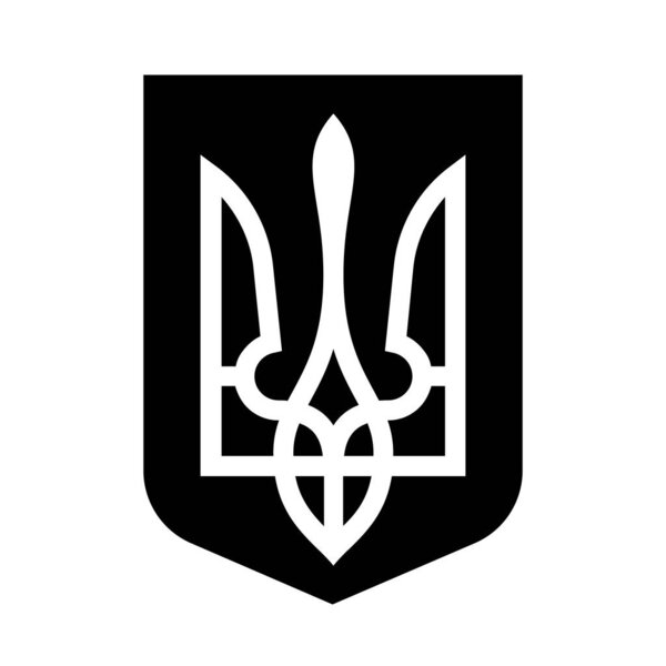 Coat of Arms of Ukraine. State emblem. National ukrainian symbol. Trident icon. Vector illustration.