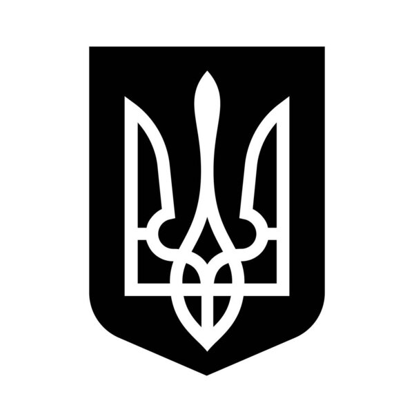 Coat of Arms of Ukraine. State emblem. National ukrainian symbol. Trident icon. Vector illustration.