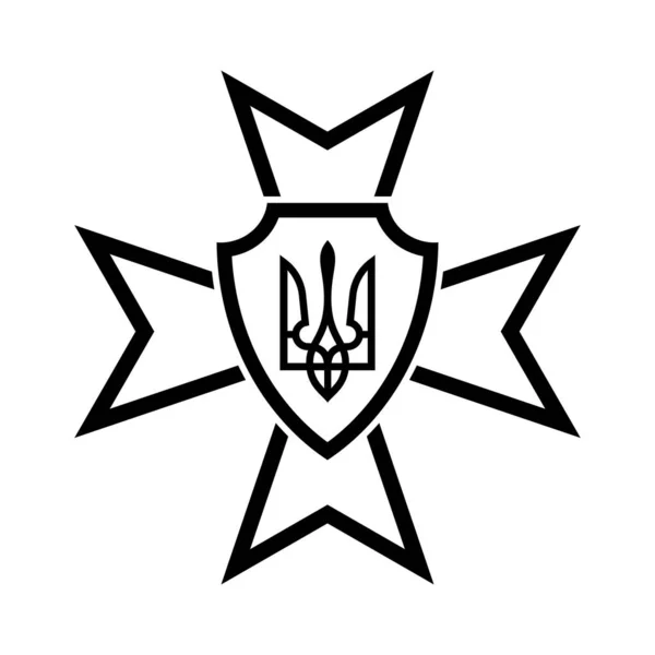 Escudo Armas Ucrania Cruz Maltesa Ilustración Vectorial Elemento Diseño Gráfico — Archivo Imágenes Vectoriales