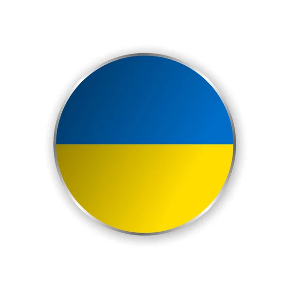 Flagge Der Ukraine Form Eines Kreises Ukrainische Nationalflagge Runde Taste — Stockvektor