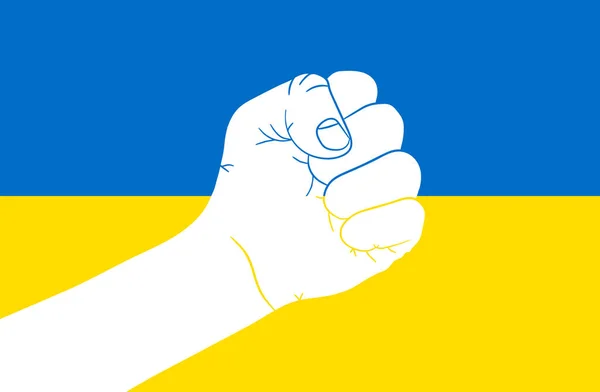 Menschliche Faust Auf Dem Hintergrund Der Ukrainischen Flagge Vektorillustration Stoppt — Stockvektor