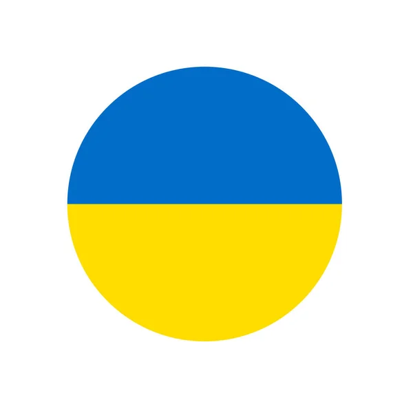 Flagge Der Ukraine Form Eines Kreises Ukrainische Nationalflagge Runde Taste — Stockvektor