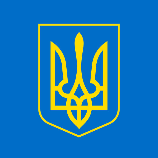 Coat of Arms of Ukraine. State emblem. National ukrainian symbol. Trident icon. Vector illustration.