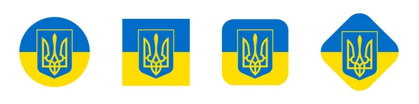 Armoiries Ukraine Ensemble Icônes Trident Emblème État Sur Fond Drapeau — Image vectorielle