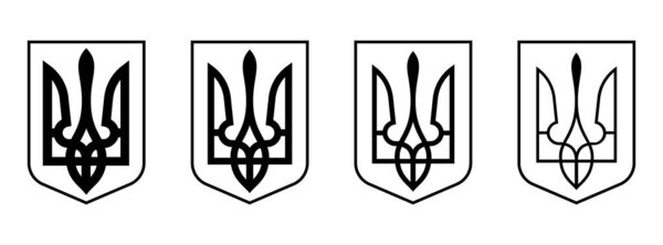 Coat of Arms of Ukraine. Set of trident icons. State emblem. National ukrainian symbol. Vector illustration.