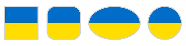 Ukrainas Flagga Ukrainas Nationella Flagga Uppsättning Knappar Vektorillustration Uppsättning Geometriska — Stock vektor