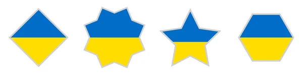 Флаг Украины Государственный Флаг Украины Векторная Иллюстрация Набор Геометрических Фигур — стоковый вектор