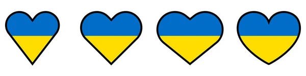 Иконы Форме Сердца Набор Сердец Флагом Украины Флаг Украины Государственный — стоковый вектор