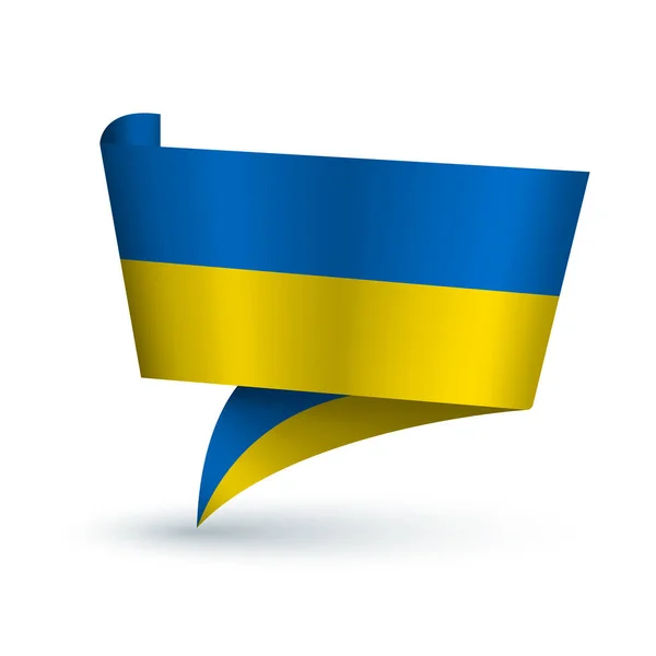 Ukrainische Flagge Abstraktes Isoliertes Band Oder Papierbanner Nationalflagge Der Ukraine — Stockvektor