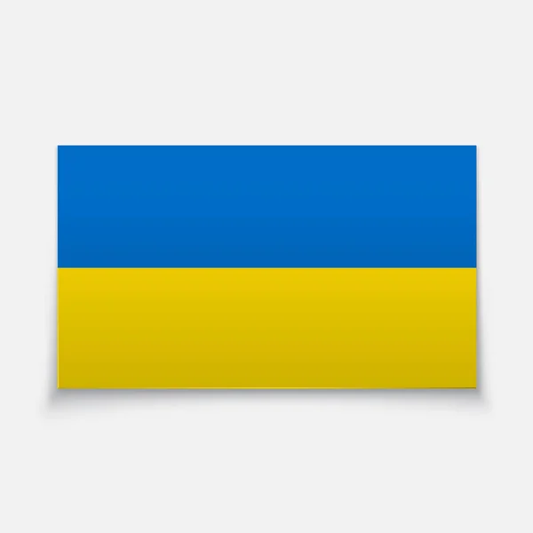Flagge Der Ukraine Ukrainische Nationalflagge Vektorillustration — Stockvektor