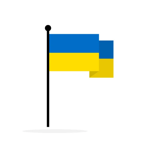 Bandiera Dell Ucraina Bandiera Nazionale Ucraina Illustrazione Vettoriale — Vettoriale Stock