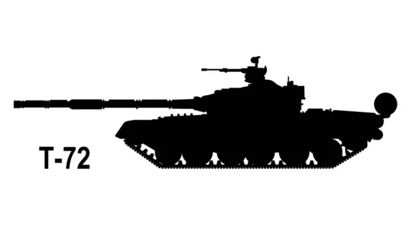 Stridsvagn Tankikon Vektorillustration Tank Siluett — Stock vektor