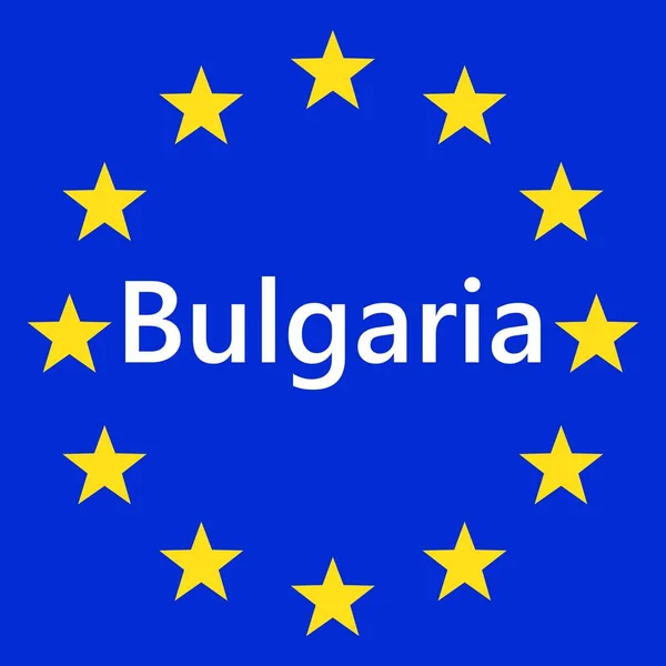 Flag European Union Bulgaria Flag Country Border Sign Bulgaria Vector — Vector de stock