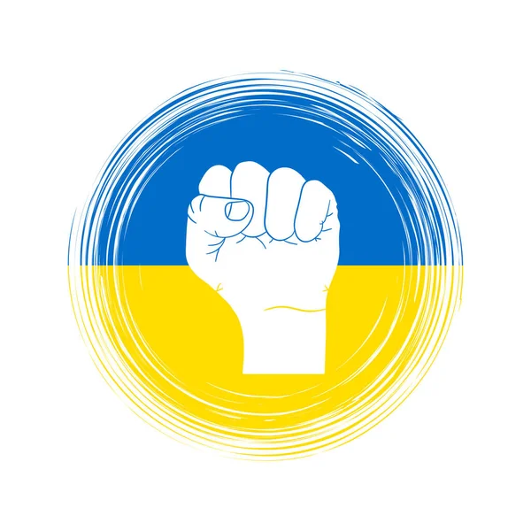 Guerra Ucrania Levantando Puño Delante Círculo Concepto Conflicto Ilustración Vectorial — Vector de stock
