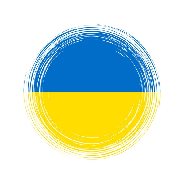 Flagge Der Ukraine Form Eines Kreises Ukrainische Nationalflagge Abstrakter Kreis — Stockvektor