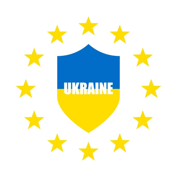 Ukrajinská Vlajka Tvaru Štítu Ikona Štítu Hvězdami Zachraňte Ukrajinu Vektorová — Stockový vektor