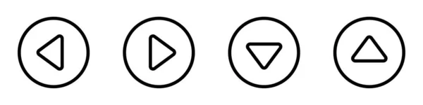 Pfeil Symbole Set Aus Schwarzen Linearen Pfeilen Pfeil Symbole Vektorillustration — Stockvektor