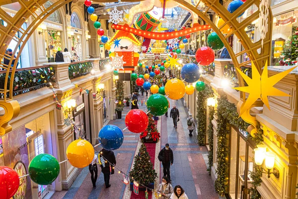 Moskou Rusland 2021 Kerstversiering Gum Een Winkel Het Centrum Van Stockfoto