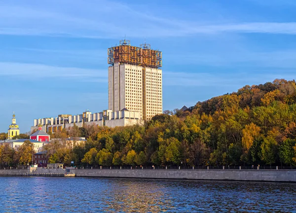 Moskova Rusya 2020 Rusya Bilimler Akademisi Nin Başbakanlık Binası Moskva — Stok fotoğraf