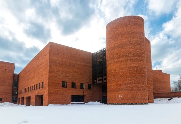 Moskou Rusland 2022 Bouw Van Het Moskou Paleontologisch Museum Gebouwd Rechtenvrije Stockafbeeldingen