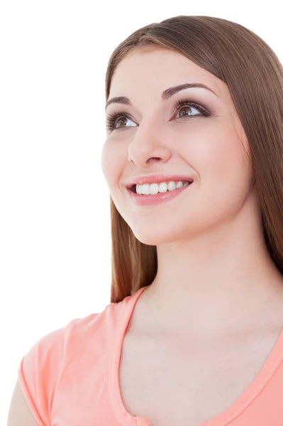 Woman smiling and looking away — Stock Photo, Image