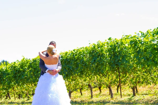 Sposa e sposo primo sguardo — Foto Stock