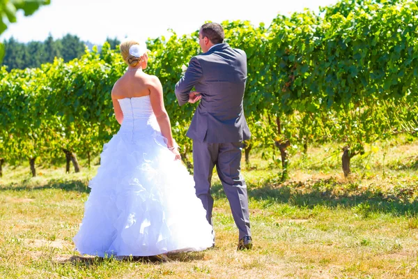 Sposa e sposo primo sguardo — Foto Stock